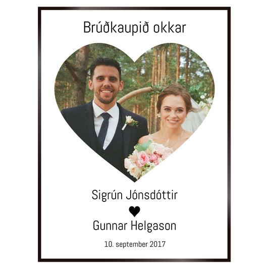 Plakat nr. 107 - Atburðaplakat sem þú getur búið til. Persónulegt listaverk sem er framleitt á Íslandi.