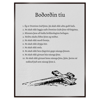 Plakat nr. 103 - Bænaplakat sem þú getur búið til. Persónulegt listaverk sem er framleitt á Íslandi.