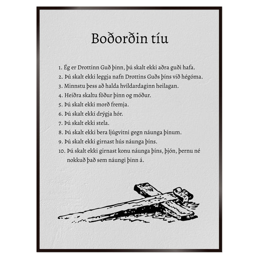 Plakat nr. 103 - Bænaplakat sem þú getur búið til. Persónulegt listaverk sem er framleitt á Íslandi.