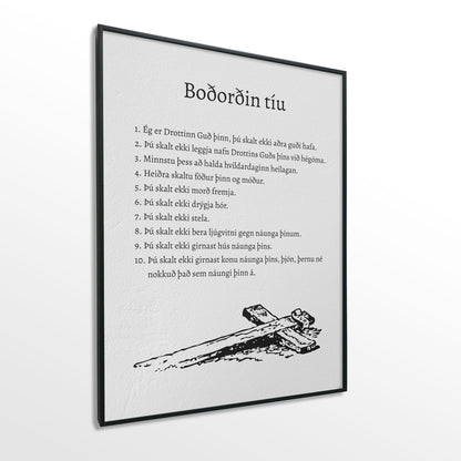 Veggspjald nr. 104 - Fallegt plakat fyrir heimilið. Þitt persónulega bænaplakat.